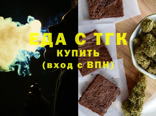 индика Остров