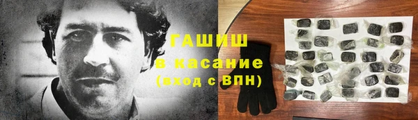 скорость mdpv Осинники