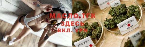 индика Остров