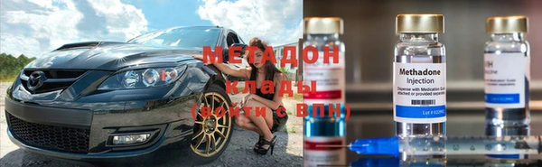 гашишное масло Осташков