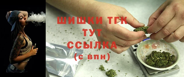 кокс Артём