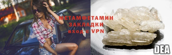 индика Остров