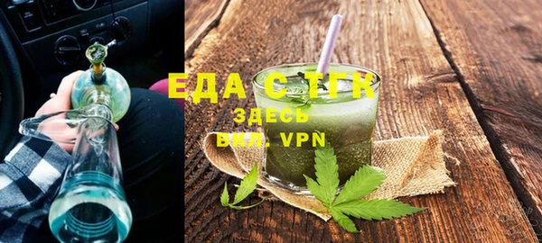 индика Остров
