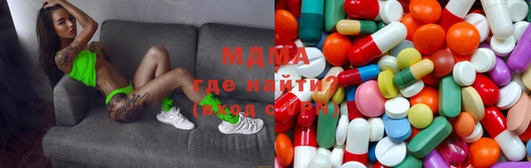 гашишное масло Осташков
