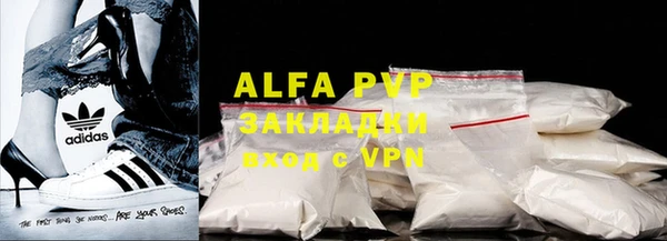 индика Остров