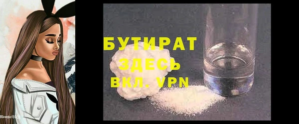 индика Остров