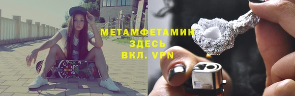 индика Остров
