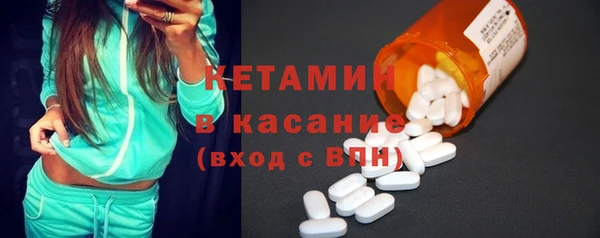 индика Остров