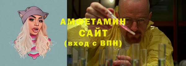 гашишное масло Осташков