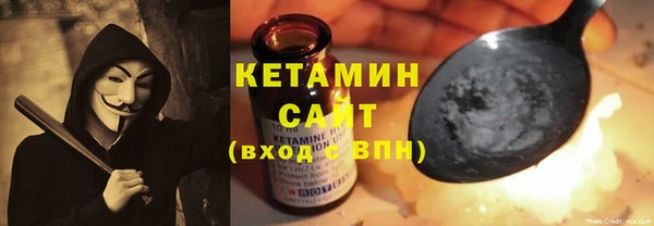 скорость mdpv Осинники