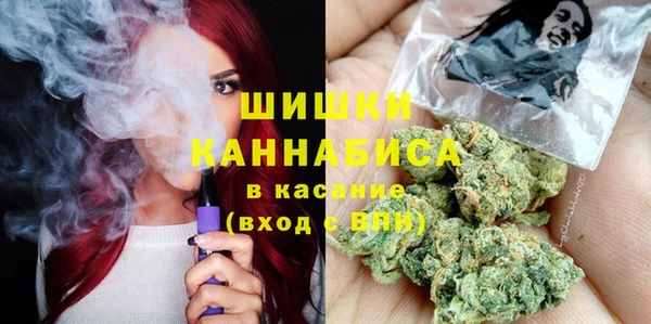 тгк Ачинск
