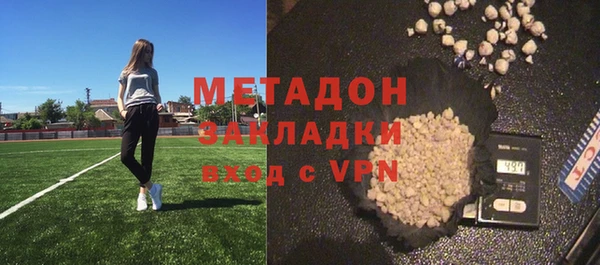 индика Остров