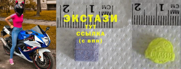 винт Покров