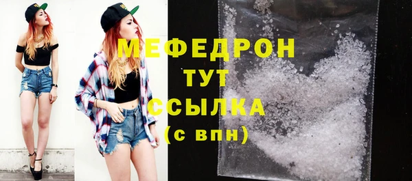 гашишное масло Осташков