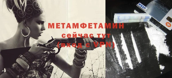 индика Остров