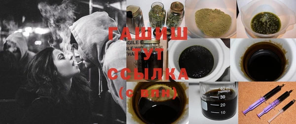 тгк Пестово