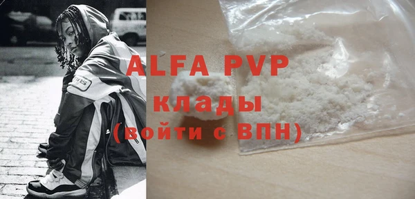 индика Остров